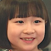 Lee A-Rin