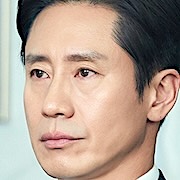 The Auditors-Shin Ha-Kyun.jpg