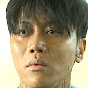 The Manipulated-Eum Moon-Suk.jpg