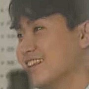 Lee Suk-Hyeong
