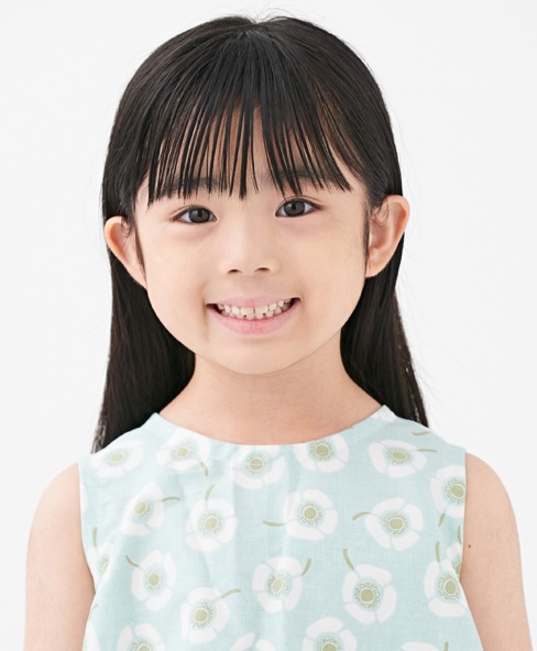 Tsugumi Arita-p.jpg