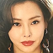 Aema-Lee Ha-Nee.jpg