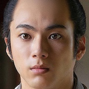 Yuki Yamada