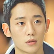 Guardian-Lonely Great God-Jung Hae-In.jpg