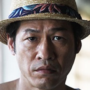 Inumukoiri-Shohei Muto.jpg