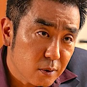 Low Life-Ryu Seung-Ryong.jpg