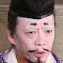 Nobunaga Concerto-Katsuhisa Namase.jpg