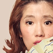 Strangers in Kyoto-Zuru Onodera.jpg