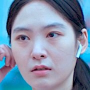 Lee Yu-Ji
