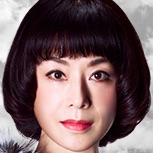 And Then There Were None-2017-Mao Daichi.jpg