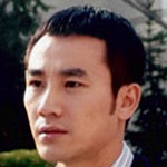 Another Public Enemy-Eom Tae-Woong.jpg