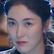 Min Young