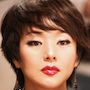 Five Senses Of Eros-Bae Chong-Ok.jpg