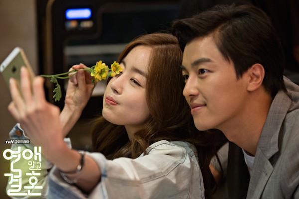 Marriage not dating cast in Jilin