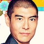 Pin to Kona-Masahiro Takashima.jpg