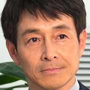 Please Marry My Wife-Eisaku Yoshida.jpg