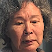 Lee Joo-Sil