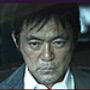 Stock Price Collapse (Kabuka Boraku)-Ikkei Watanabe.jpg