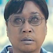 Shin Jun-Chul