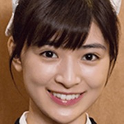 Uchi no Shitsuji ga Iu Koto niwa-Mio Yuki.jpg