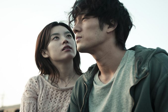 Always (Korean Movie) - AsianWiki