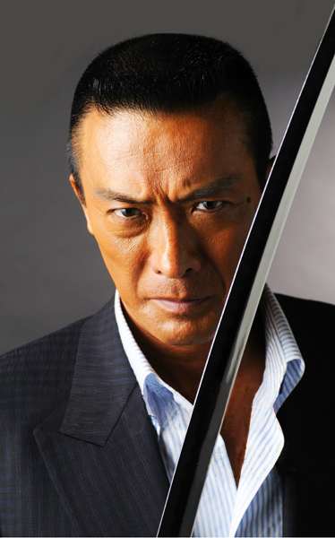 Ken Musashi-1959-p1.jpg