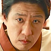 Lee Su-Hyung