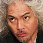 Neko Ninja-Toshiya Nagasawa.jpg