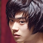 Pink and Gray-Masaki Suda.jpg