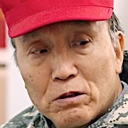 Shin Kang-Kyun