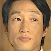 Yoo Yong