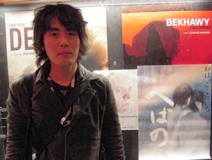 Bunyo Kimura.jpg