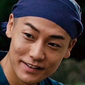 Come On Irene-Seiji Fukushi.jpg