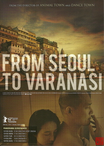 From Seoul to Varanasi-p1.jpg