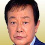 Keishicho Sosa Ikka 9 Gakari 9-Tsunehiko Watase.jpg