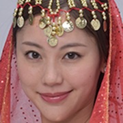 Way To Make Woman Feel Better-Erena Mizusawa.jpg
