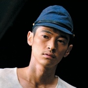 Yosuke Kubozuka-wherethelegendlives.jpg