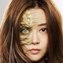 Humanoid Monster, Bem - Movie-Arisa Mizuki.jpg