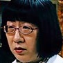Eriko Watanabe