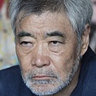 Inumukoiri-Akira Emoto.jpg