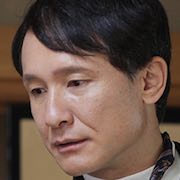 Itsukano, Genkantachi to-Houka Kinoshita.jpg