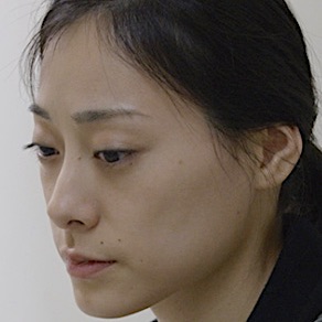 Seiko Ando