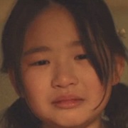 Jo I-An