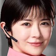 Tokyo MER-M1-Emma Miyazawa.jpg