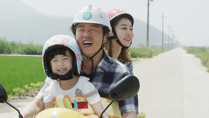 2016 KBS Drama Special- Midsummer's Dream-p01.png