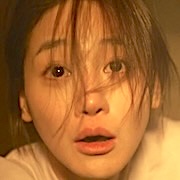 Eun-Da-Ha