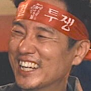 First Lady-Jung Young-Ki.jpg