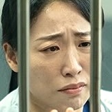The Price of Confession-Lee Mi-Do.jpg