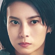 Dont Call it Mystery-Kou Shibasaki.jpg