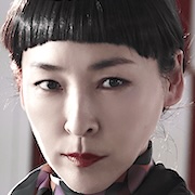 Gosh JM-Kumiko Aso.jpg